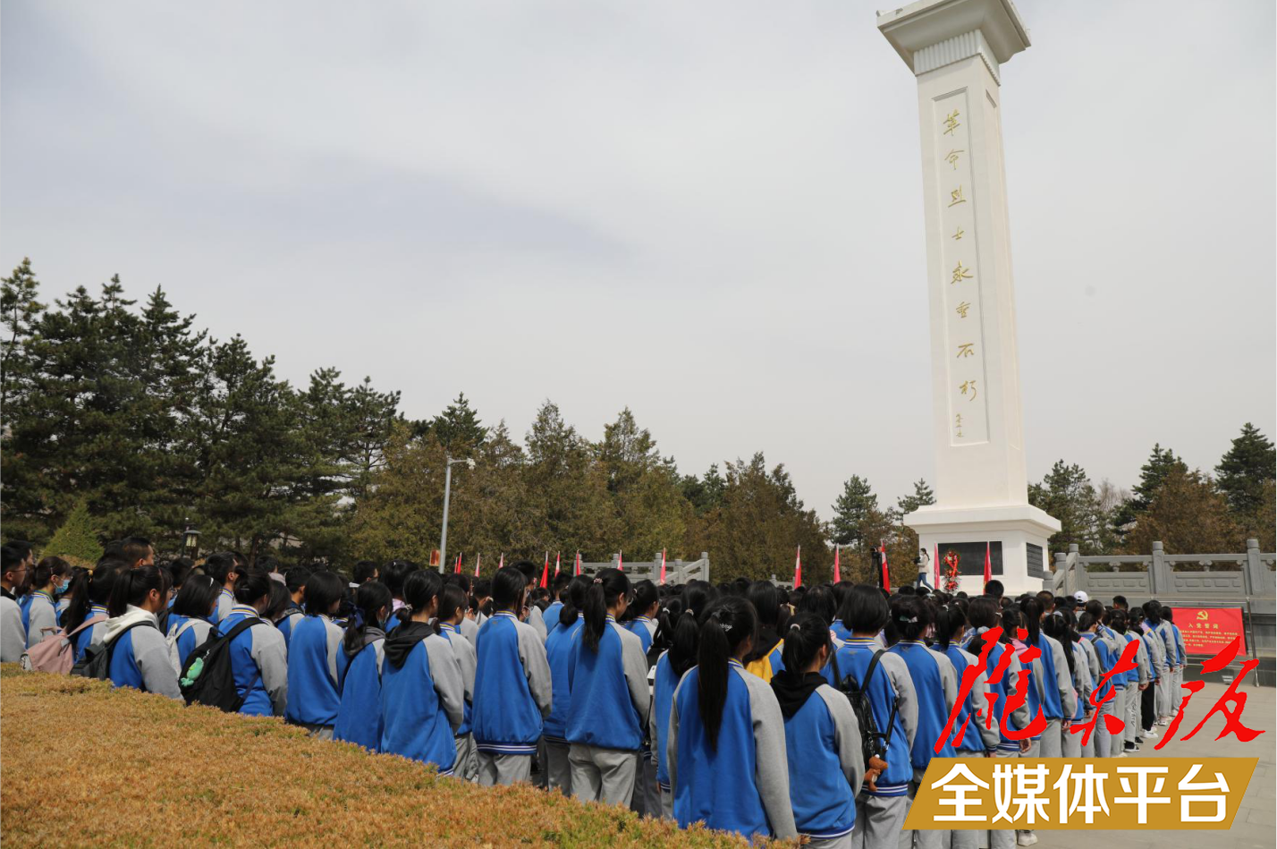 向建黨百年獻(xiàn)禮,！慶陽(yáng)一中把黨史教育課搬到紅色革命圣地~