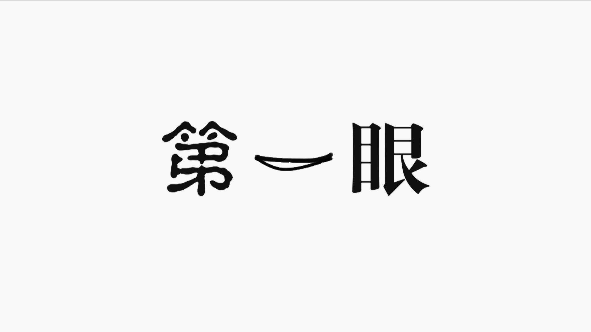 慶陽市新時代文明實踐中心辦公室、慶陽市融媒體中心揭牌暨“喜迎二十大 慶陽新作為”全媒體集中采訪啟動儀式舉行