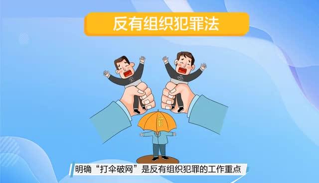 【MG動(dòng)畫】這份防汛自救小知識(shí)請(qǐng)收好！