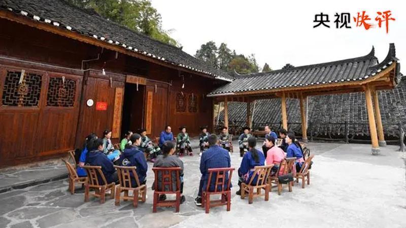 【央視快評(píng)】堅(jiān)持理論學(xué)習(xí)、調(diào)查研究,、推動(dòng)發(fā)展,、檢視整改一體推進(jìn)