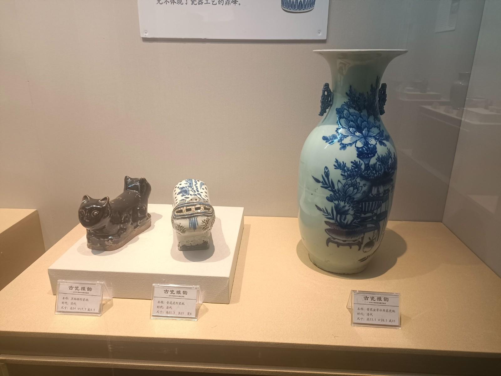 慶陽市博物館“古瓷雅韻”館藏瓷器展走進寧縣