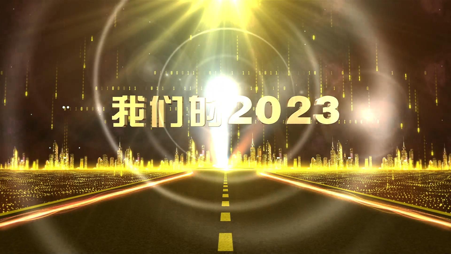 【我們的2023⑤】甘肅省“三北”工程攻堅戰(zhàn)首批重點項目在環(huán)縣開工,，慶陽市生態(tài)建設(shè)成效明顯