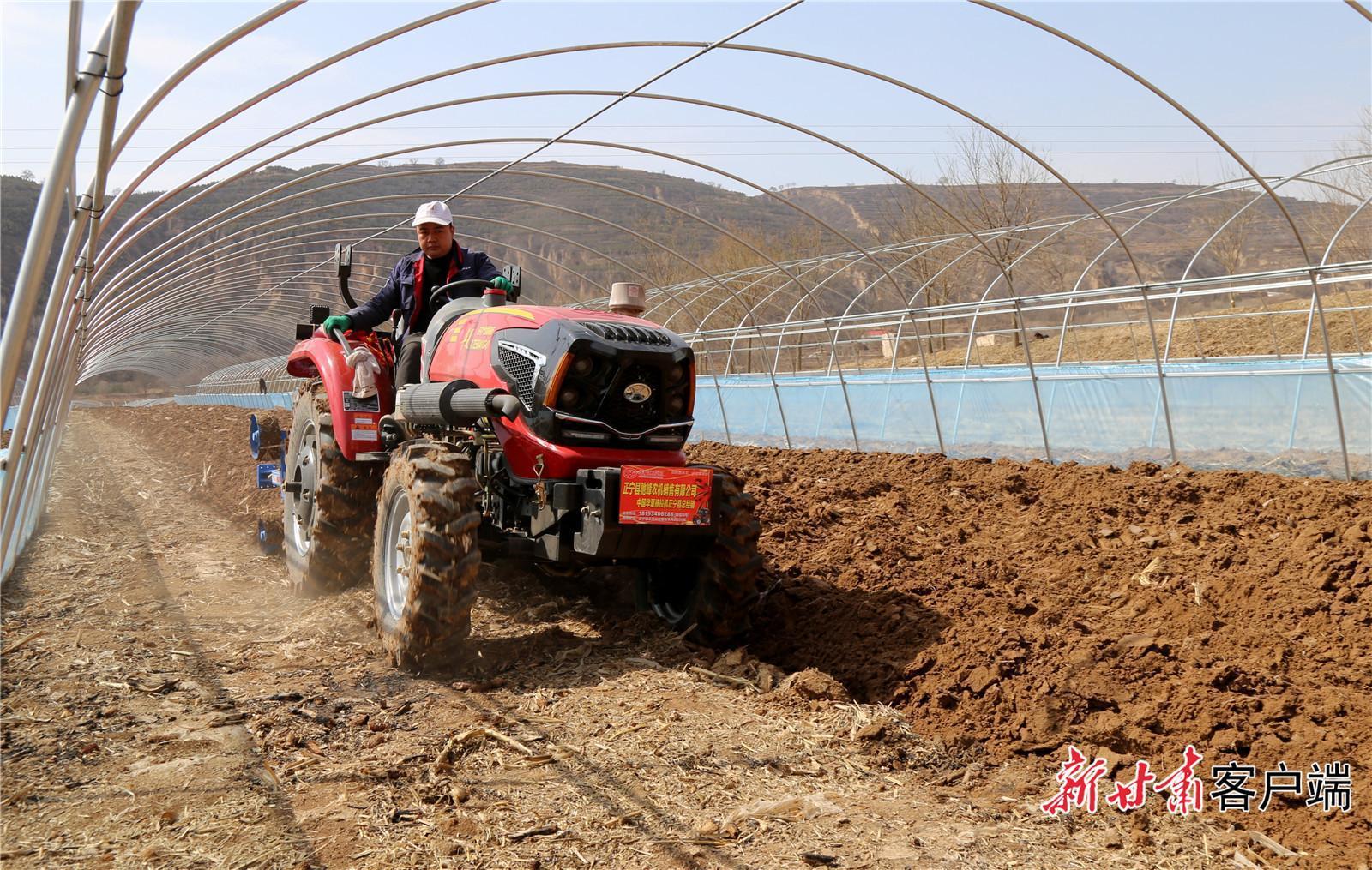 《慶陽(yáng)新聞》2024年4月5日