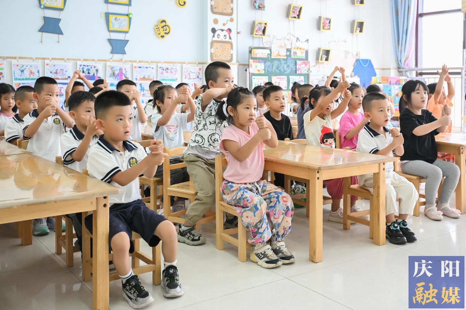 【攝影報道】慶陽市中小學,、幼兒園迎來新學年開學季