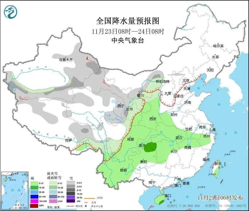 預(yù)警,！入冬以來(lái)最強(qiáng)寒潮雨雪,、大風(fēng)沙塵天氣來(lái)襲