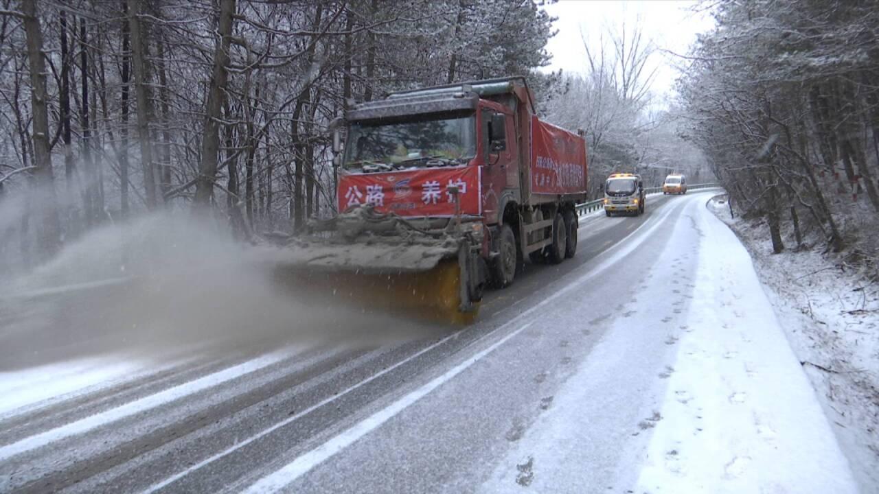 合水縣多措并舉全力保障冬季道路運(yùn)輸安全