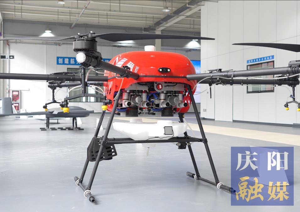 ?2025數(shù)字中國創(chuàng)新大賽·低空經(jīng)濟賽道（慶陽）報名啟動,！