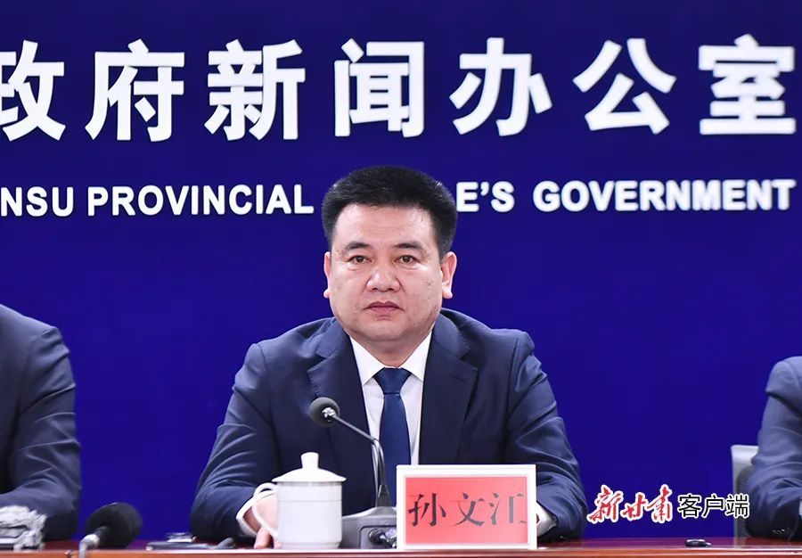 “改革進(jìn)行時 縣區(qū)在落實(shí)”主題系列新聞發(fā)布會——慶陽專場 | 打造千億級數(shù)字經(jīng)濟(jì)產(chǎn)業(yè)集群
