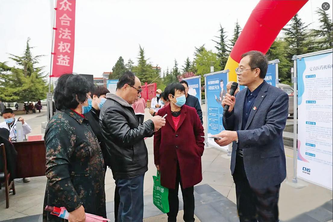 慶陽市醫(yī)保局 “三個聚焦”強化醫(yī)?；鸨O(jiān)管