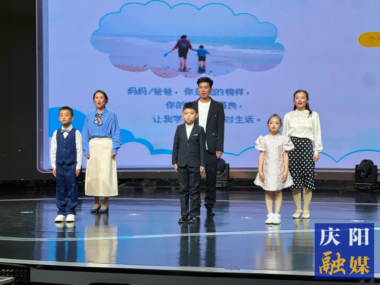 【書香隴原 文脈慶陽】西峰區(qū)周嶺小學舉辦“書香潤童心 閱讀伴成長”主題閱讀活動