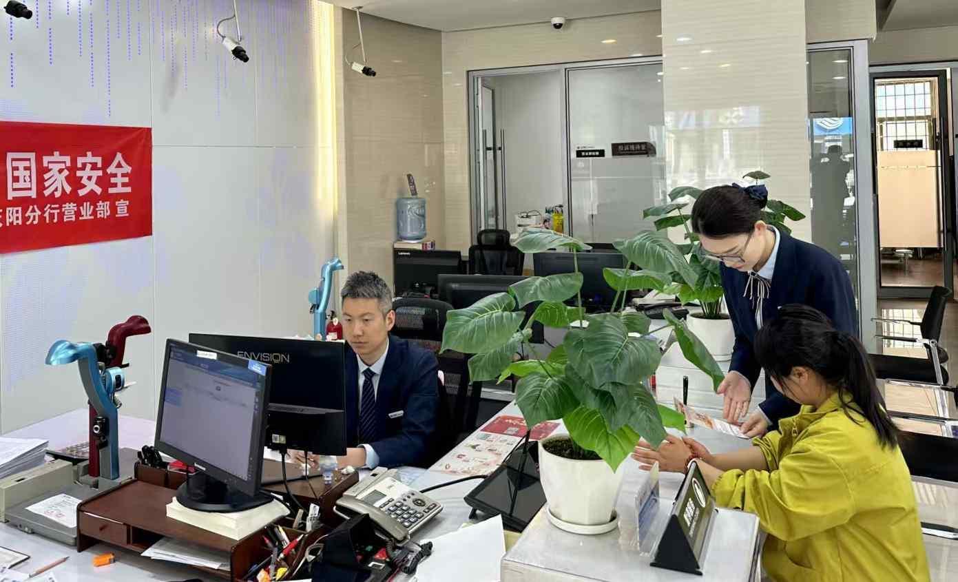 慶陽(yáng)：科技金融助力數(shù)字經(jīng)濟(jì)“加速跑”