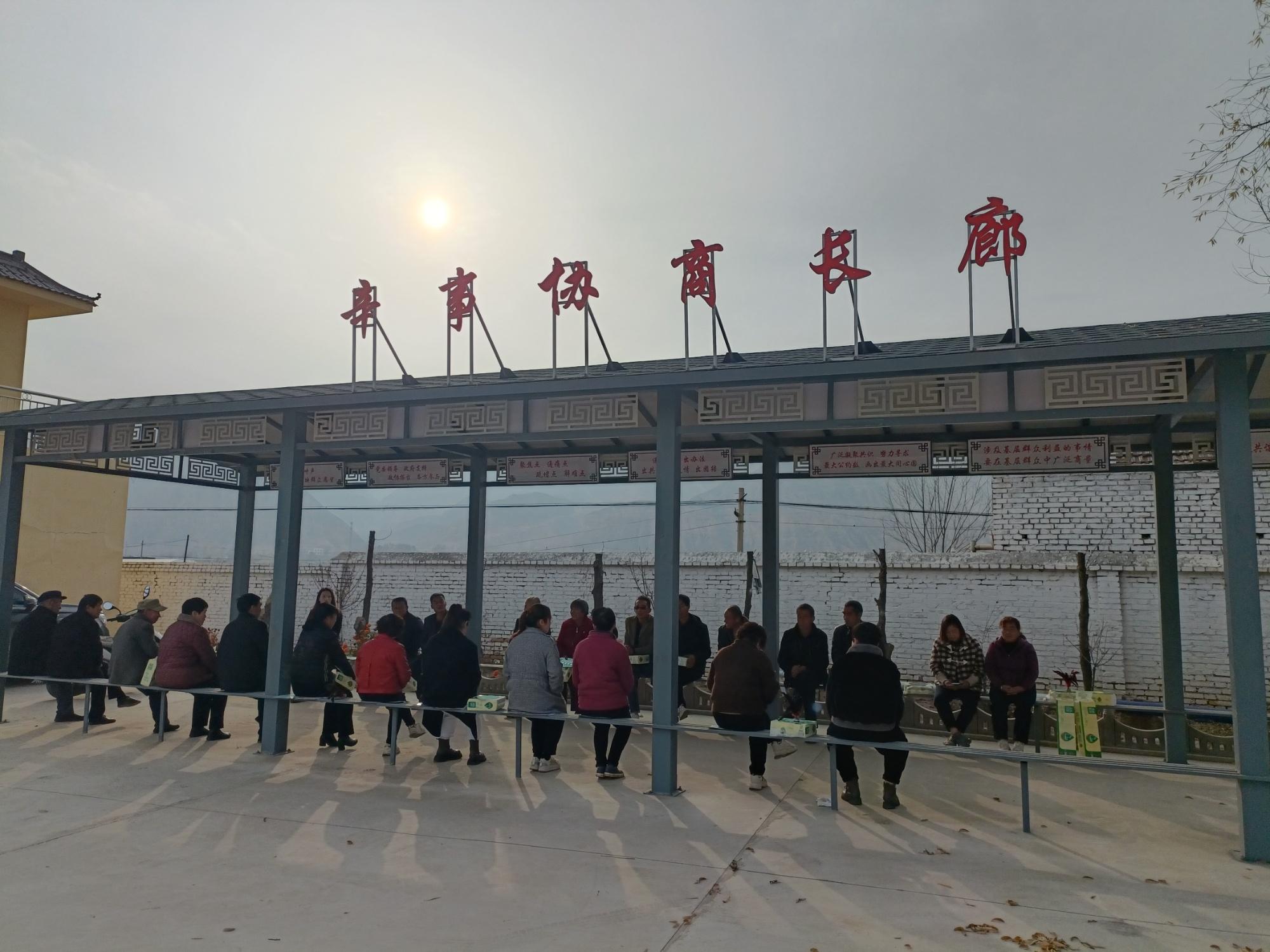 甘肅臨洮：深化“一約四會”機(jī)制 探索基層治理新路徑