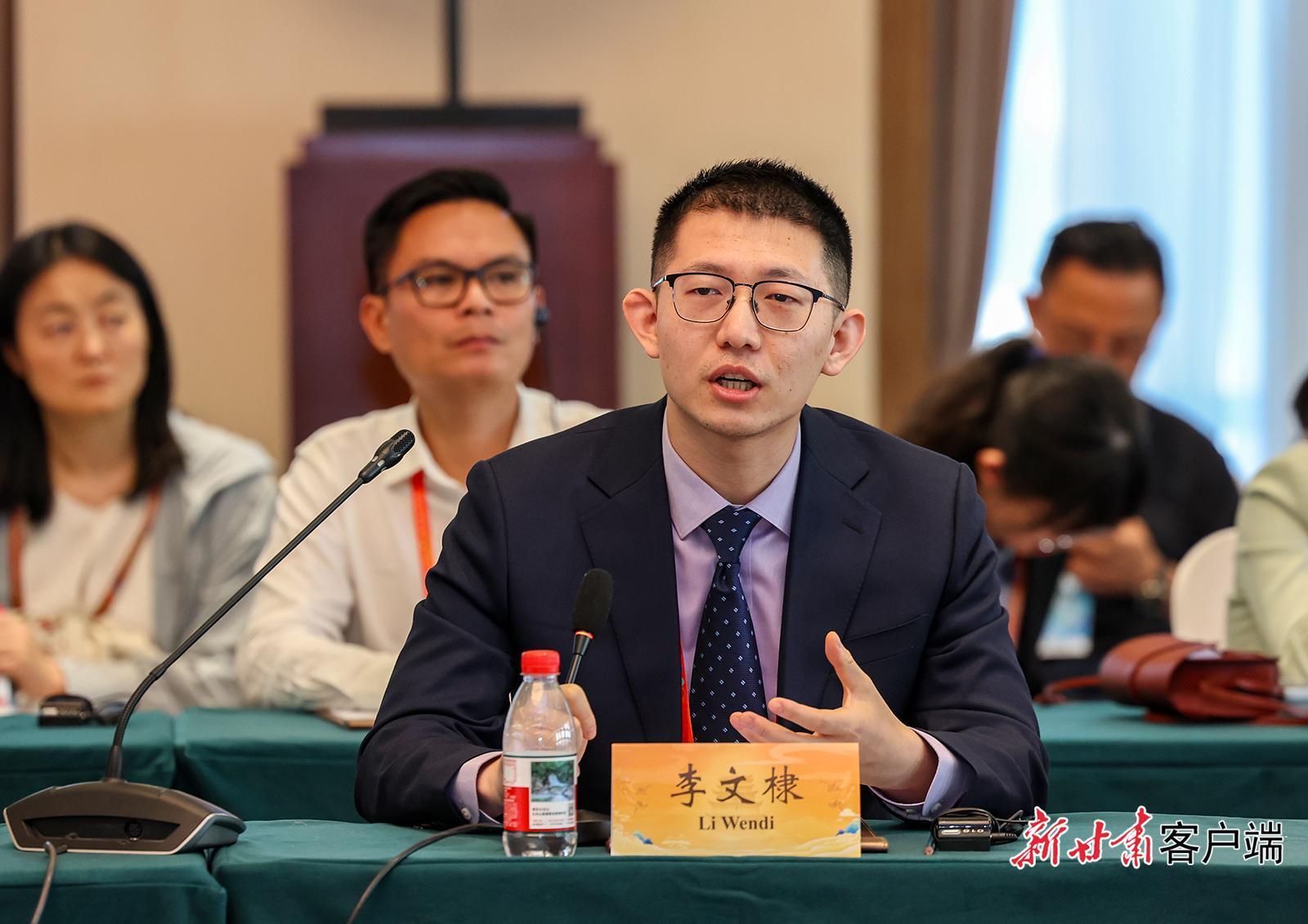 【甘快看·絲路文明 光耀未來】攜手推動文明交流互鑒——“跨文明對話的青年力量”平行論壇側(cè)記