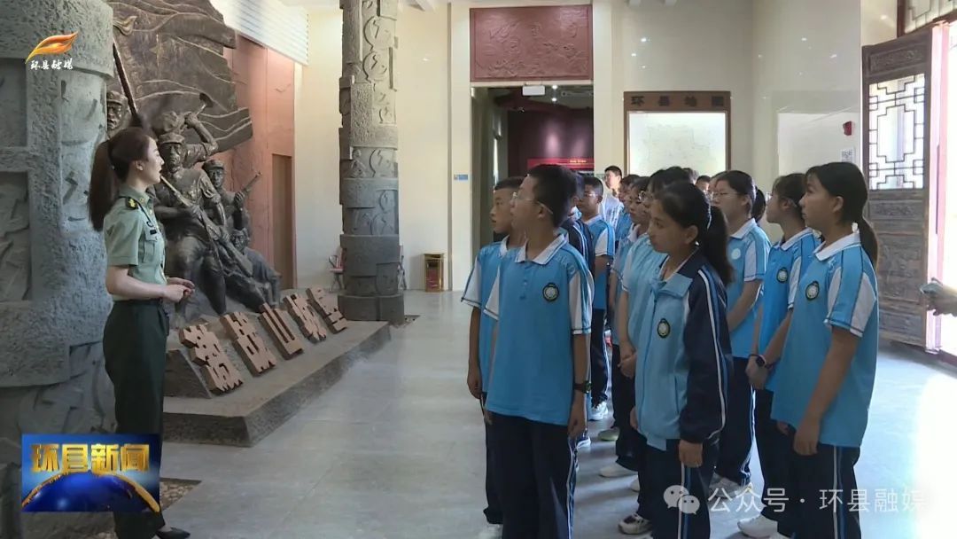 慶陽市婦聯(lián)“農(nóng)耕非遺繪盛夏 巧手匠心筑童年”暑期兒童關(guān)愛活動(dòng)在環(huán)縣舉行