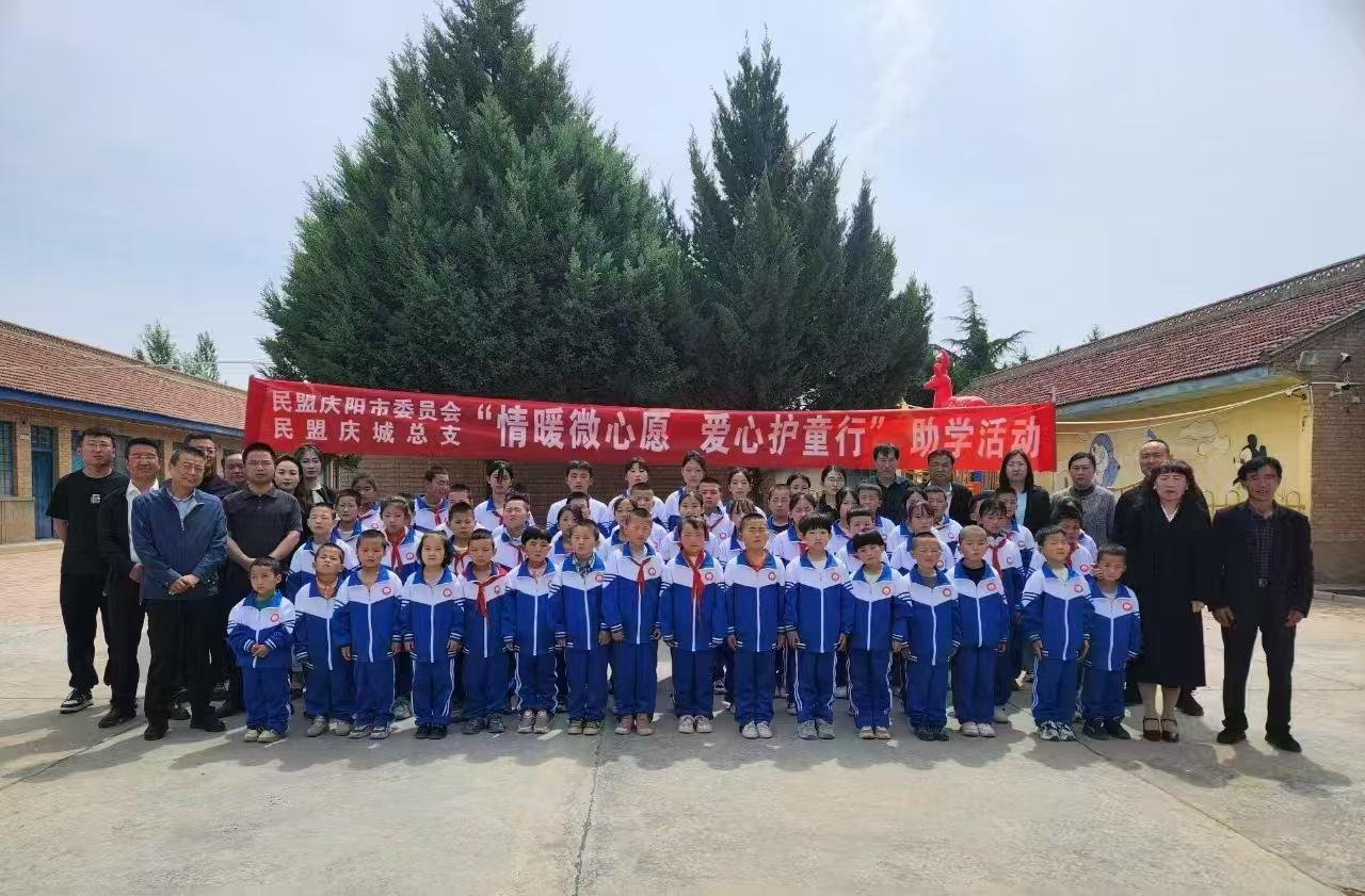 慶陽市政協(xié)民盟界委員工作室：多元賦能“五用室” 民生服務(wù)“不打烊”